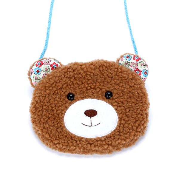 Kids Little Bear Purse - Brown